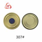 307#(83.3mm) TFS Hard open End Can lid.Food packaging, Clear