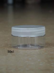 China 50G &amp; 50ML PET Round Cosmetic Packaging/Cream Jar /Aluminum Jars With Screw Cap factory