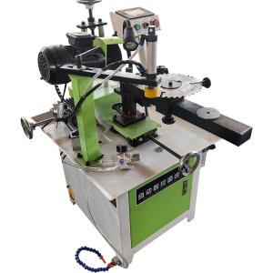 China 110 KG Weight Energy Mining PM870C Woodworking Circular Saw Blade Sharpening Machine factory