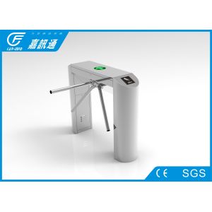 Smart Bi - direction Security Tripod Turnstile Gate Access Control Turnstile