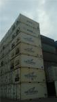 76.3cbm 20 Reefer Shipping Container For Logistics And Transport