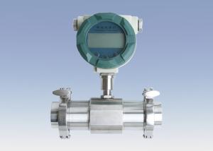 China turbine flow meter with wafer connection 4~20mA output factory