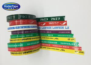 China Logo Print On Clear Tape Or Color Adhesive Tape For Box Sealing factory