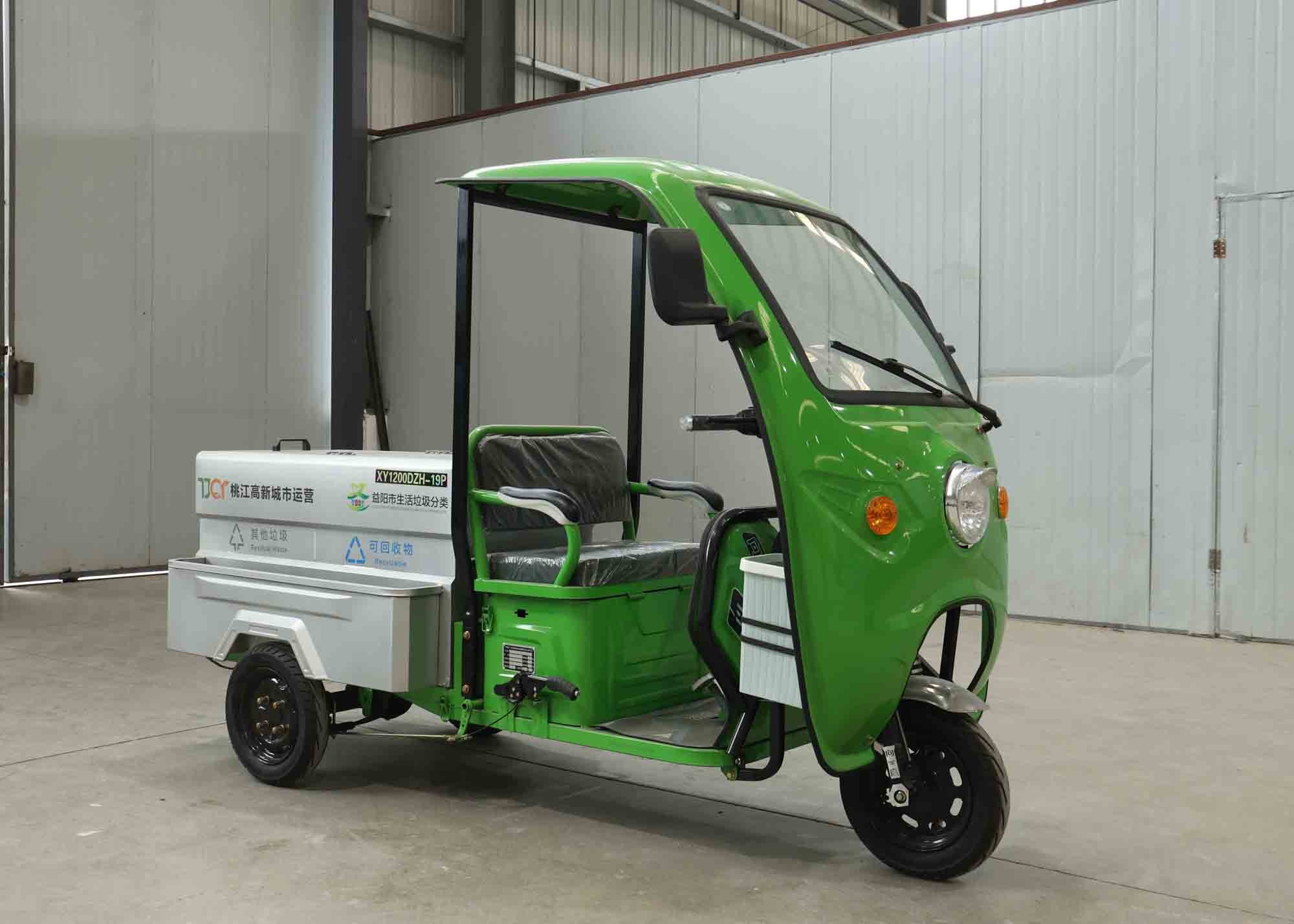 Small High Pressure Cleaning Electro Tricycle For Community Garden And