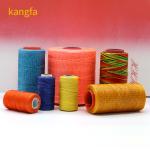 Ring Twisted 210D Polyester Waxed Thread for Leather Sewing 1mm Diameter Free