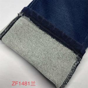 China 4oz Cotton Stretch Soft Dark Blue Heavy Denim Fabric For Winter factory