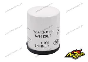China Oil Filter For Land Rover Discovery 3 SUV (LM) 4.4 4x4 2013 LR031439 4H23 6714 C factory