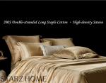 100% Cotton Sateen Bedding Sets European Style 200S Double Stranded Long Staple