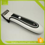 NV-3988 Familay Clever Cutter Battery Hair Trimmer Prefessional Hair Clipper