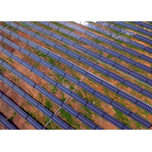 Concrete Solar Panel Ground Mount Solar Tracking System Backtracking function