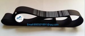 China ATM Machine Parts NCR Belt Transport Lower 0090019005 ATM parts belt 009-0019005 factory