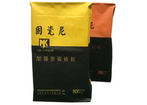 China Pasted Bag Paper Block Bottom Valve Bag For Packing Interior Decoration Accessories factory