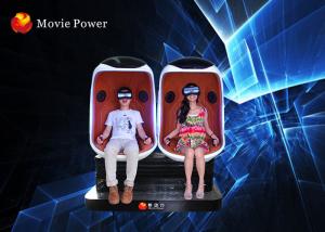 China Theme Park 9D Action Cinema Movie Theater System With Electric Control System​ factory
