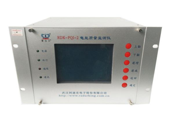 High Efficient Power Quality Monitoring Equipment For Measuring Power Grid