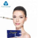 Skin Reborn Hyaluronic Acid Injections Filler For Wrinkles Ampoule Derm 1-2ml