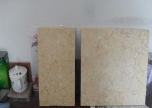 China Light Yellow Natural Marble Tile Gold Beige 10mm / 12mm Thickness factory