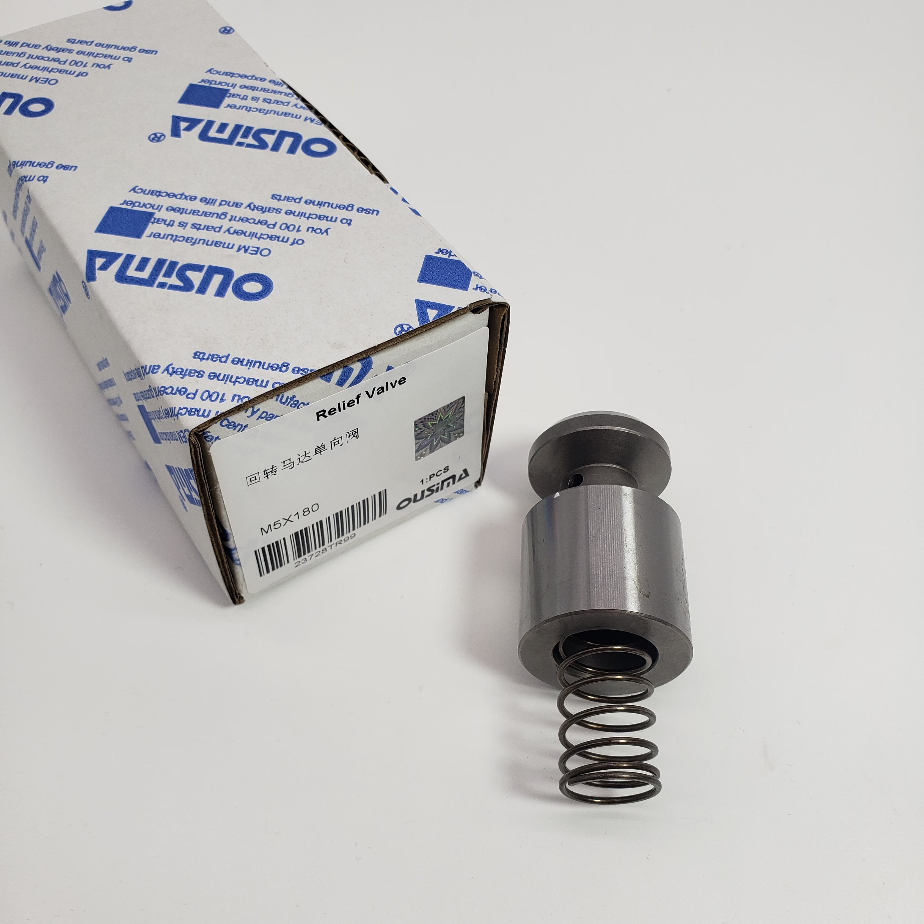 M5X180 Rotary Motor Check Valve For Excavator Doosan Yuchai Lonking Sany