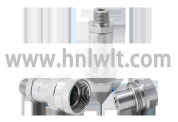Hydraulic quick connector hydraulic quick disconnect couplings quick connect