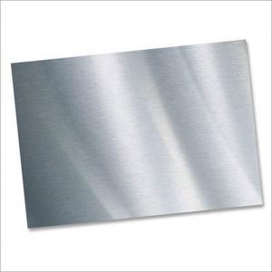 China 2017 5250 5251 Aluminum Plate Sheet 2800mm Width Smooth Smooth factory