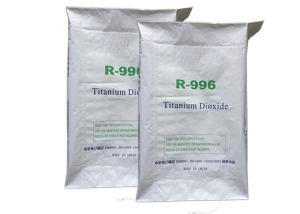 China Natural Empty Multiwall Kraft Paper Bags Biodegradable Eco Friendly Pollution Free factory