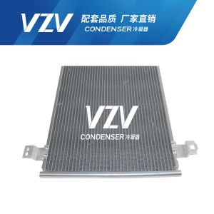 Automobile MAZDA AC Condenser DEMIO/MAZDA 2/CX-3 (ML) DB3R-61-480