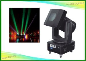 China DMX Moving Head Outdoor Search Lights 12 Channel For Park IP44 factory