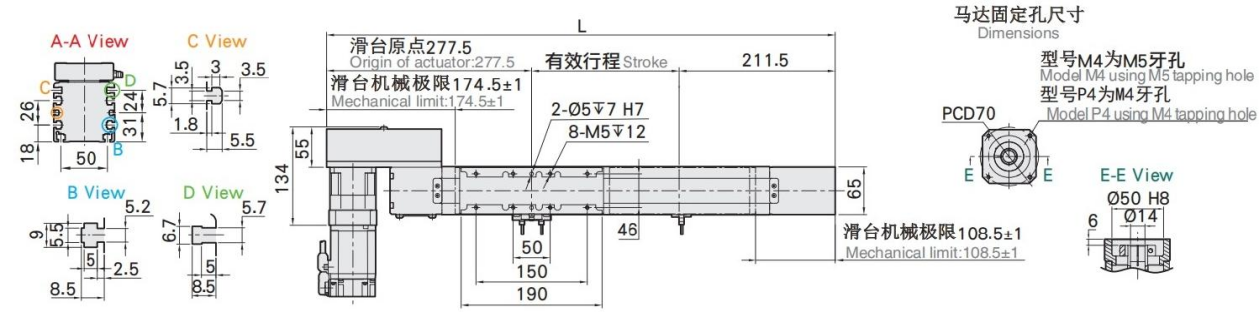 Modular Multi Axis Maintenance Free Synchronous Belt Slide Table Dust Proof