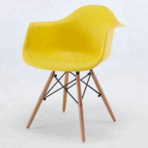 China Fracture Resistant Plastic Reception Chairs , Armchair Style Dining Chairs factory