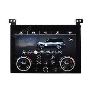 China Land Rover Vogue SVA Touch Screen Climate Control HD IPS GPS Stereo factory