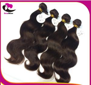China Guangzhou 100% Human Hair Light Brown Brazilian Virgin Hair Body Wave With Same Color 4# Closures No Shedding No Tangle factory
