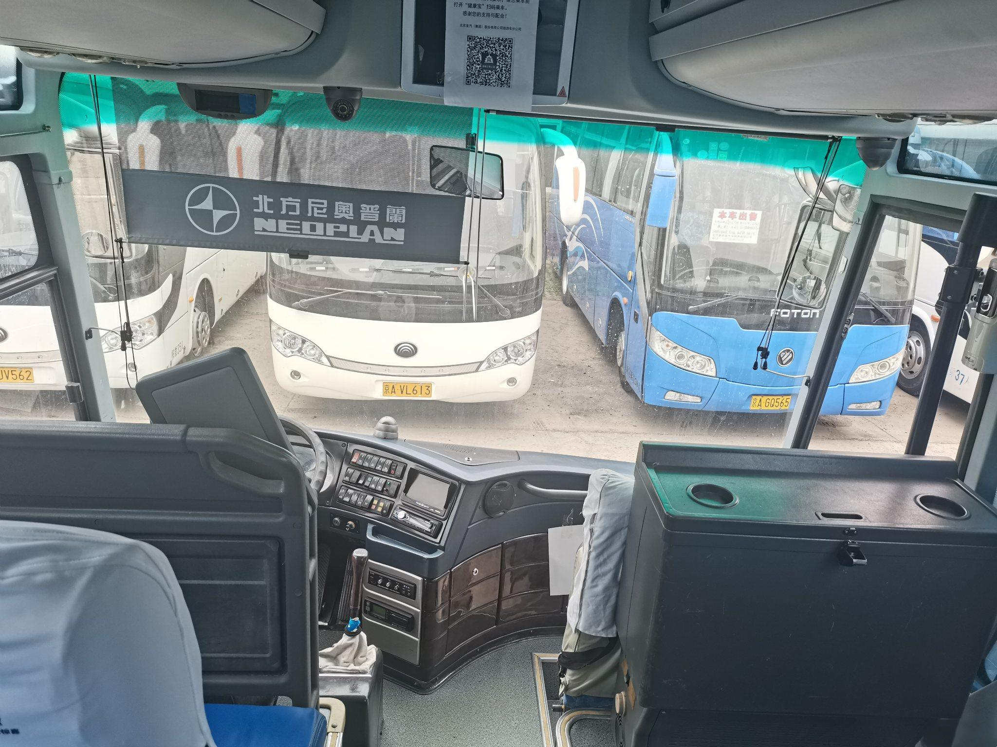 Coach Bus 53 Seat Left Hand Drive Passenger Bus Beifang Bus BFC6120 China Brand
