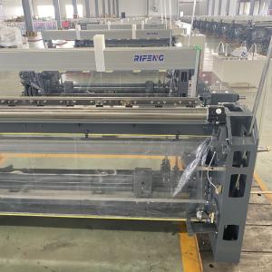 China Cam Shedding 4 Color High Speed Air Jet Loom With Cam For India Market factory