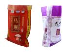 Watertight Hemmed Bopp Rice Bags , Square Bottom 5 Kg Plastic Bags