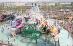 Big Water House Water Park Game Steel Aquatic Play Structures For Amusement Park