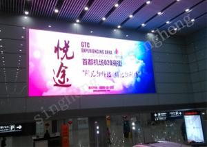 China Large P4 Indoor LED Advertising Screen Better Surface Evenness 62500 Pixels Per Sqm factory