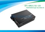 120Km SC Fiber Optic Media Converter , Ethernet Media Converter Gigabit