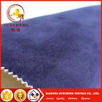 Factory wholesale Sponge Laminated Velvet fabric for Car Seat Cover