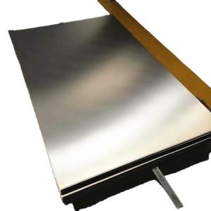 China Medical Astm F67 Surgical 3mm Titanium Sheet Metal Plate Gr2 factory