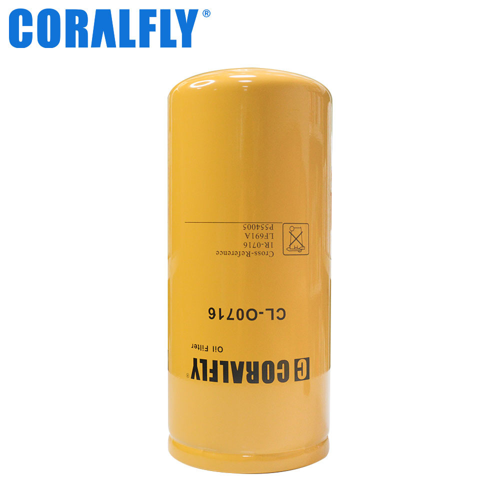 Full Flow CORALFLY 1R0716 Oil Filter 40 Micron