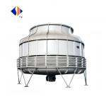 110-480 V Optional FRP GRP Square Cross Flow Water Cooling Tower for Water
