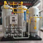 380 Volt PSA Nitrogen Generator 99.999% 30Nm3 For Laser Welding