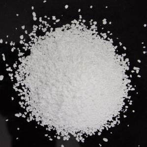 China Magnesium Sulphate Monohydrate factory