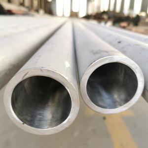 China DN50 Super Duplex Stainless Steel Pipe With High Temperature Resistance factory