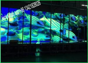 China Easy Operation Video Wall Led Display Rental Indoor SMD2121 For Show Business factory