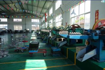 Yuanjia Leren Business License