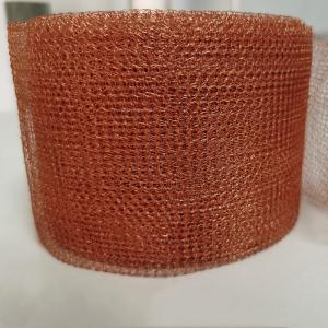 China Strong Enough Copper Mesh Fabric For Pest Control OEM available factory