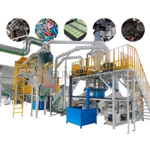 China Customized Voltage Waste Batteries Recycling Processing Plant for Li Ion Battery factory