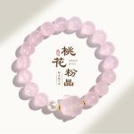 Agate Rose Quartz Bracelets Pink Quartz Bracelet Natural Stone Beaded Bracelets