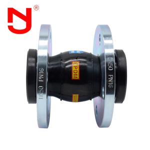 China Brass End Fittings Hypalon Rubber Expansion Joint For Expansion Compensation factory