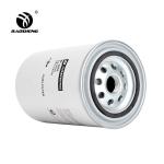 FS19816 SFC - 55220 Fuel Water Separator High Pressure Resistance For Liugong